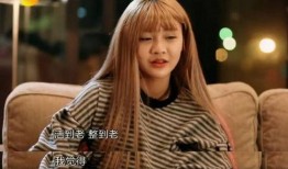 韩安冉最近爆料了吗视频,背后惊人真相曝光