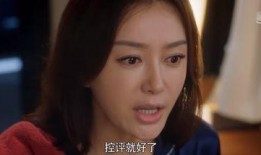 娱乐圈吃瓜吴露是谁啊,揭秘吴露是谁？