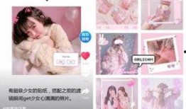 抖音网红各种吃瓜软件有哪些,热门吃瓜软件大盘点